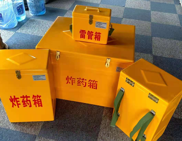 漳浦不同环境下如何选择炸药箱雷管箱