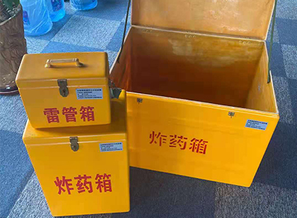 漳浦雷管箱外观设计的功能性与行业应用趋势